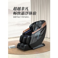 智能3D机芯按摩椅家用全身智能电动豪华太空舱全自动宽松按摩沙发