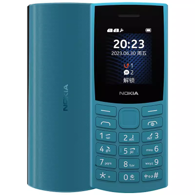 诺基亚(NOKIA)新105 4G全网通老年手机学生按键直板备用机老年人戒网功能机2024新款