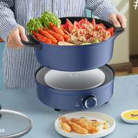 爱仕达电火锅AH-Y12J406