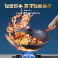 爱仕达(ASD)炒锅铁锅 锈不了无涂层精铁炒菜锅轻量炒煎锅 明火用 [30炒锅 CF30R1Q]