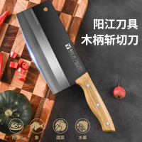 菜刀家用不锈钢刀具厨房切片刀厨师中式斩切两用刀切肉刀7163