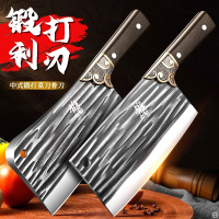 菜刀家用斩骨刀切片刀锋利厨房厨师专用刀具锻打砍骨刀7163