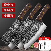 龙泉菜刀家用厨师专用套装超快锋利切菜刀切肉刀锻打砍骨刀具厨房7163