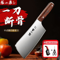 张小泉菜刀家用切肉刀不锈钢刀具斩骨刀锋利耐用木柄厨房专用刀7163