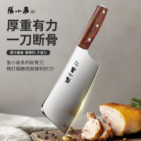 张小泉砍骨刀剁骨专用刀菜刀家用坎大骨头刀屠夫商用斩骨刀7163