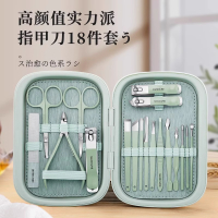 高端指甲刀套装修甲指甲钳挖耳勺指甲剪家用修脚工具7163
