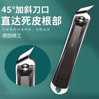 德国指甲剪尖嘴鹰嘴钳甲沟专用指甲刀修脚斜口加长指甲钳7163