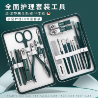 指甲刀套装指甲钳家用修剪指甲刀修脚刀甲沟专用工具7163