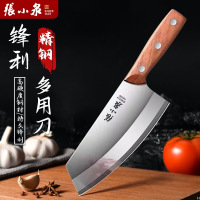 张小泉女士菜刀家用女切菜刀厨房专用刀具小号迷你防粘轻巧小菜刀7163