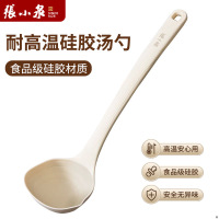 张小泉硅胶锅铲家用炒菜铲子单个装不粘锅专用耐高温硅胶铲勺套装7163