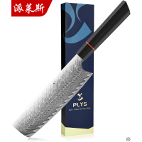 大马士革钢菜刀厨师专用切片刀超快锋利家用高档切菜刀7163