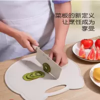 小麦秸秆占板切菜板菜刀二合一家用抗切防霉砧板套装水果辅食案板7163