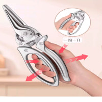 强力鸡骨剪家用厨房剪刀锋利骨头剪多功能烤肉剪刀鱼骨食物专用剪7163