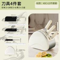 小菜刀女士家用厨房切菜刀7163