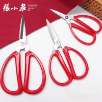 张小泉剪刀家用不锈钢大小剪手工剪纸剪线头裁缝专用尖头剪子7163