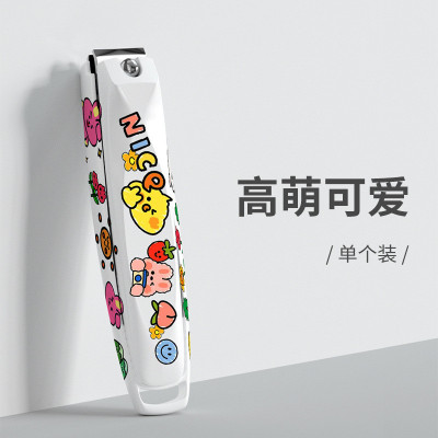 指甲刀新款家用指甲钳单个大号脚指甲剪超大口防飞溅7163
