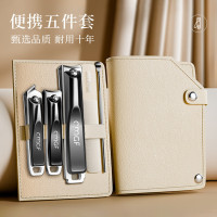 德国指甲刀套装指甲剪家用原装进斜口钳修剪脚指甲套修脚专用工具7163