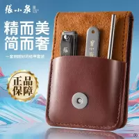 张小泉指甲钳套装家用斜口指甲剪不锈钢修指甲清洁专用工具7163