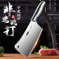 砍骨头专用刀加厚斩骨刀家用重型剁骨刀商用专用坎骨头刀X7163