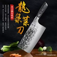 锻打菜刀家用超快锋利切肉刀具厨师专用厨房切片切肉两用刀X7163