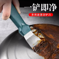 厨房重油污清洁铲瓷砖渍垢刮刀多功能除冰油烟机煤气灶清理工具X7163