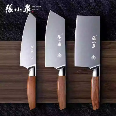 张小泉鬼冢系列家用切片厨师专用不锈钢切菜小厨房刀具斩切刀套装L7163