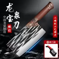菜刀家用超锋利厨师专用斩切两用刀具厨房锻打切肉刀砍骨刀X7163