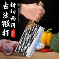 锻打菜刀家用厨师专用斩切两用刀锋利切肉切菜刀砍骨头刀具X7163