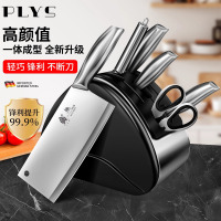 德国刀具厨房套装组合不锈钢菜刀家用切菜板砧板厨具用品全套组合B7163
