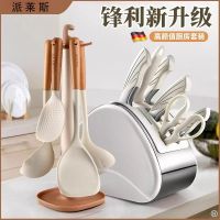 德国不锈钢刀具厨房套装组合切片菜刀菜板二合一全套辅食厨具家用B7163