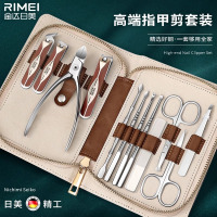 金达日美剪指甲刀套装指甲钳厚炎专用灰甲沟男女士修脚刀工具全套L7163