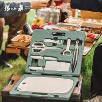 张小泉切片菜刀水果刀菜板刀具套装户外露营野餐刀具剪刀瓜刨便携套装 B7163