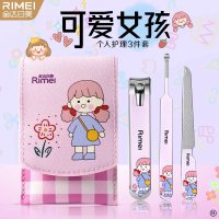 金达日美指甲刀套装家用剪指甲钳可爱女士宿舍修脚专用工具B7163