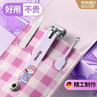 金达日美指甲剪指甲刀套装平口指甲钳女生修甲刀家用剪B7163