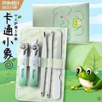 金达日美指甲剪刀可爱卡通小巧少女儿童成人专用指甲钳家用便携B7163