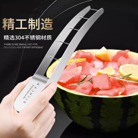 不锈钢切西瓜切块神器多功能家用开瓜分割器水果勺挖球大号去籽器B7163