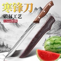锻打西瓜刀加长水果刀家用瓜果刀切火腿刀户外便携刀具防身冷兵器7163