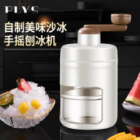 手动刨冰机家用小型刨冰神器摆摊沙冰机手摇破冰制冰沙绵绵碎冰机7163