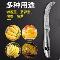 不锈钢水果刀弯刀水果店专用切西瓜香蕉芒果凤梨菠萝蜜小刀削皮刀7163