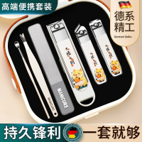 指甲剪指甲刀套装防飞溅指甲钳女生可爱风家用修脚剪刀挖耳勺7163
