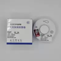 4G烟感探测报警器 物联网款 PG-S01