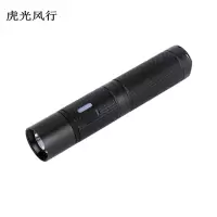虎光风行 LED 袖珍手电筒 FLFX-8170 黑色