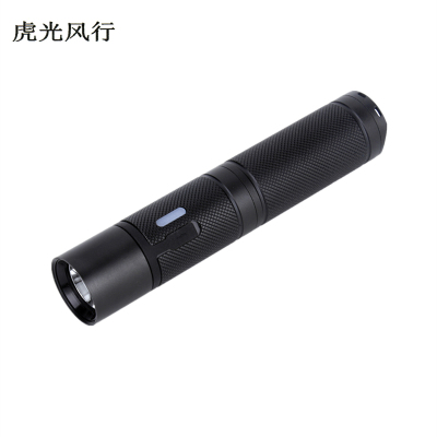 虎光风行 LED 袖珍手电筒 FLFX-8170 黑色