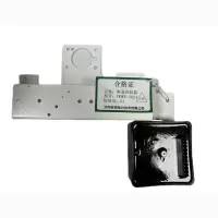 苑合厉 集成控制器 TWMCU-2024 套