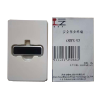 苑合厉 数字化作业指导书实训终端 ZXDPX-03 套