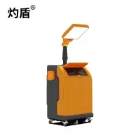 灼盾 SDJ7000 背负式移动照明