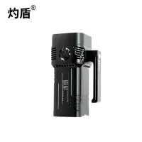 灼盾YXR-CY-10手持应急工作照明灯 黄色