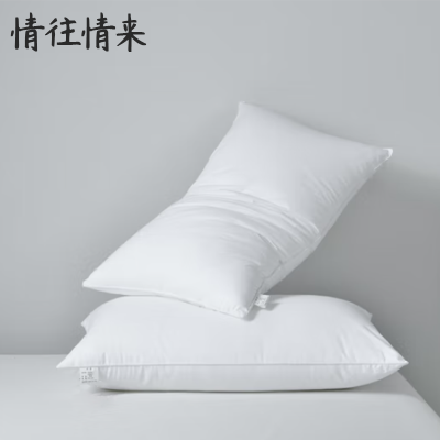 情往情来QWQL-Z01 48cm*78cm防羽布 枕头 枕芯(单位:件)白色