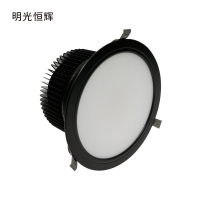 明光恒辉 LED嵌入筒灯 KW-SD(24W)