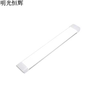 明光恒辉 LED灯管 MG6225(铝材三排光源 120cm*80W)